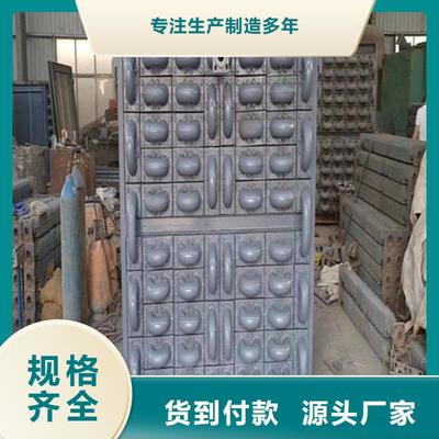 惠寧金屬鍋爐管廠家服務河北多地，專注金屬制品與煤炭銷售
